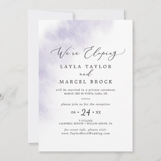 水彩画風パープルエロープメントの受付案内 招待状 (正面)