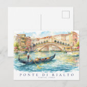 水彩画 ベネチア リアルト橋 イタリア 旅行 ポストカード (正面/裏面)