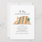 水彩画 新しい章が始まる ベビーシャワー 招待状 (正面)