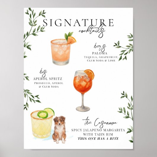 水彩画 |新郎新婦のシグネチャードリンクポスター ポスター (正面)