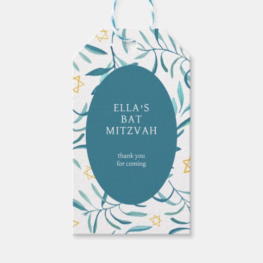水彩画 植物学的なデザインのスターダビッド バー・バットミツバの儀式 ギフトタグ (正面)