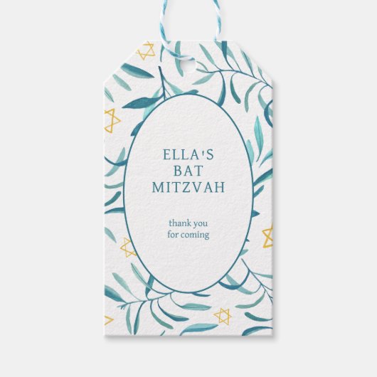 水彩画　植物学的な　スターダビッド　バー・バットミツバ【出産記念】 ギフトタグ (正面)