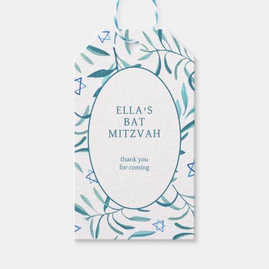 水彩画 植物学的な スターダビッド バー・バットミツバ【出産記念】 ギフトタグ (正面)