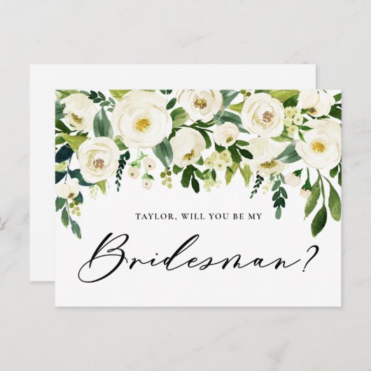 水彩白い花が私の花嫁になる インビテーションポストカード (正面/裏面)