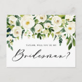 水彩白い花が私の花嫁になる インビテーションポストカード (正面)