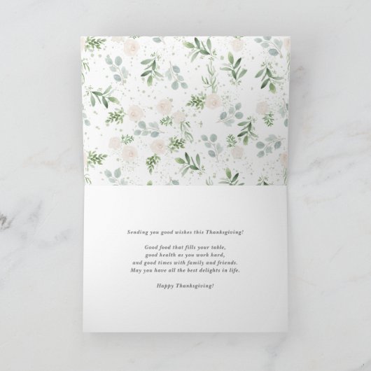 水彩白かぼちゃと緑の感謝祭 シーズンカード (内部)
