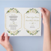 水彩白色フローラ金ゴールドフレーム結婚式 プログラム チラシ (手)