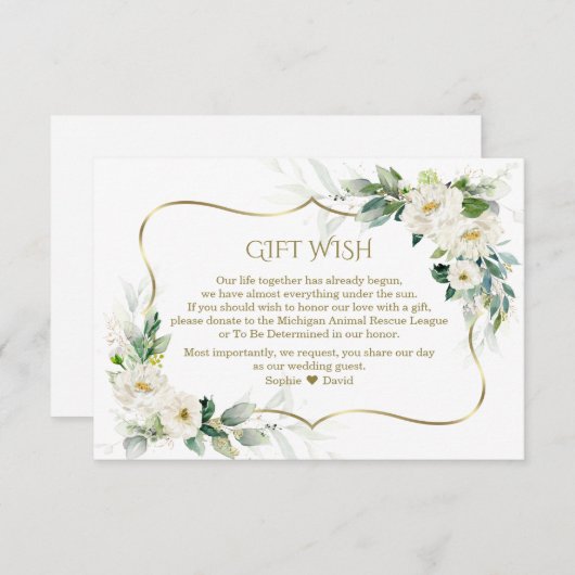 水彩白花金ゴールド結婚の贈答願 エンクロージャーカード (正面/裏面)
