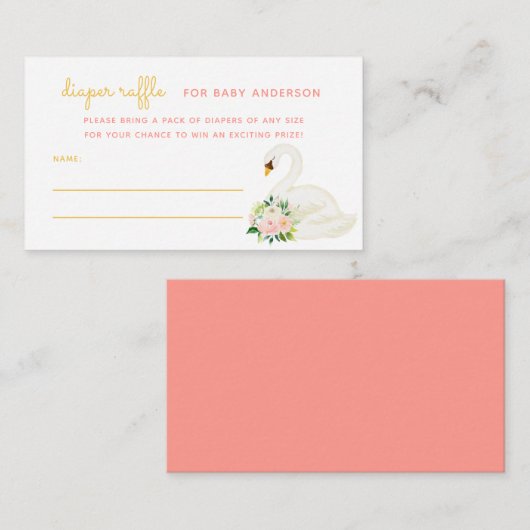 水彩白鳥の赤ちゃんシャワーおむつラッフル エンクロージャーカード (正面/裏面)