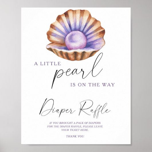 水彩真珠のベビーシャワーオムツラッフル ポスター (正面)