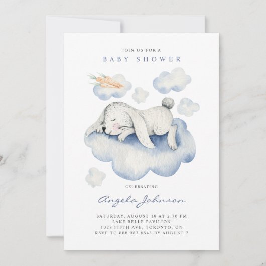 水彩眠るウサギ男の子のシャワー 招待状 (正面)