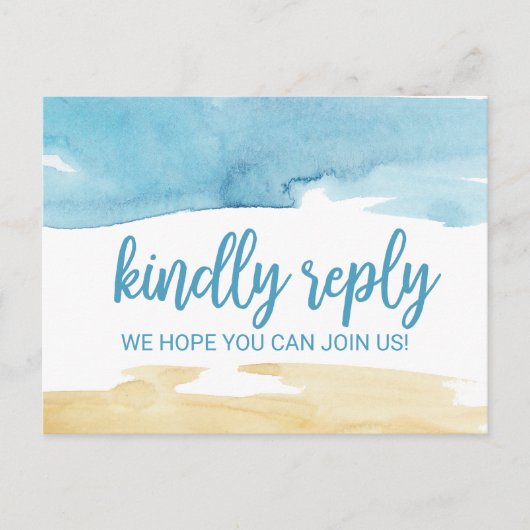 水彩砂と海のメニュー選択RSVP インビテーションポストカード (正面)