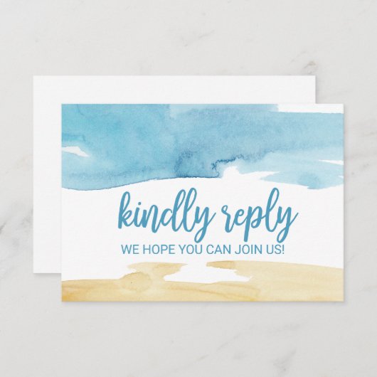 水彩砂と海の歌のリクエストRSVP 招待状 (正面/裏面)