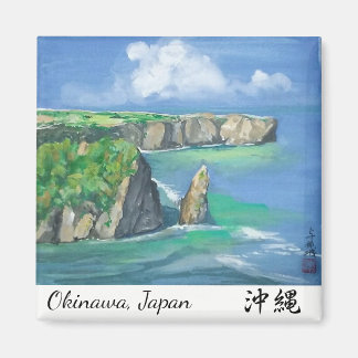 水彩磁絵画石の沖縄海岸 マグネット