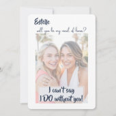 水彩私の提案になるメイド・オブ・オーナー（花嫁付き添い人） 案内状 (正面)