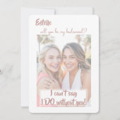 水彩私の花嫁のプロポーザルのカードになる 案内状 (正面)