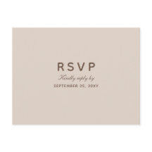 水彩秋のブランチRSVPはがき食事の選択