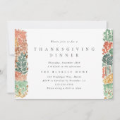 水彩秋の木々感謝祭ディナー 招待状 (正面)