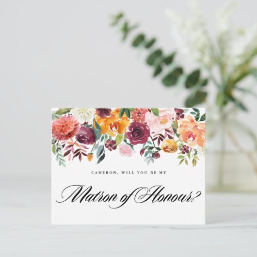 水彩秋の花を添えたご媒酌人にお願いします インビテーションポストカード (スタンド正面)