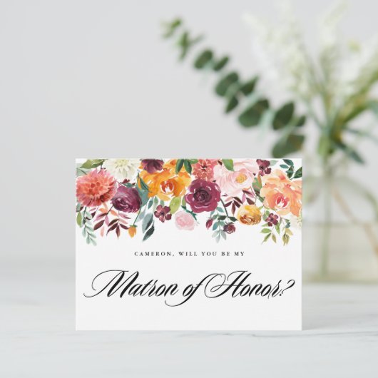 水彩秋の花　私のウェディングパーティーの責任者になってくれませんか インビテーションポストカード (スタンド正面)
