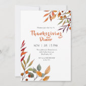 水彩秋の葉感謝祭の招待 招待状 (正面)