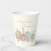 水彩秋カボチャ 紙コップ (正面)