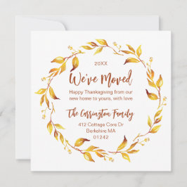 水彩秋紅葉引っ越しました。 シーズンカード