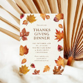 水彩秋葉感謝祭ディナー 招待状