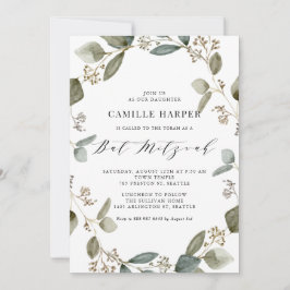 水彩種付きユーカリのリース バット・ミツバ祭りの招待状 招待状