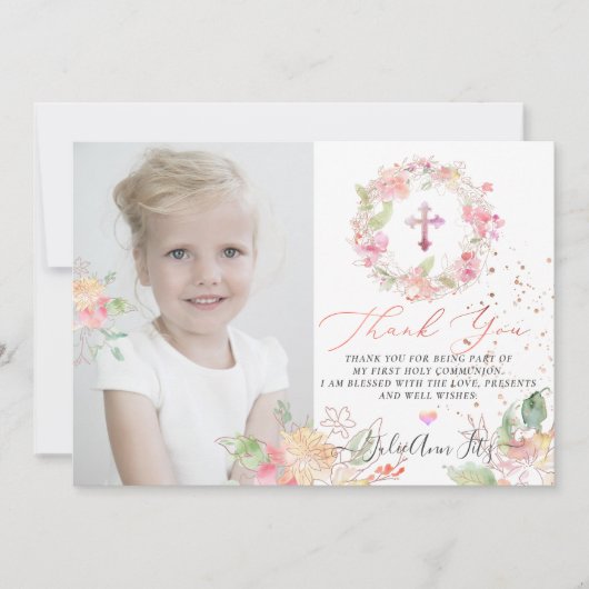 水彩紅梅感謝 招待状 (正面)