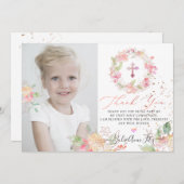 水彩紅梅感謝 招待状 (正面/裏面)