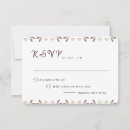水彩紅葉ラインウェディングRSVPカード 招待状