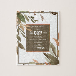 水彩紅葉ローマ8:28聖書の聖句 ジグソーパズル