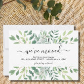 水彩紅葉引っ越しました発表カード 案内状