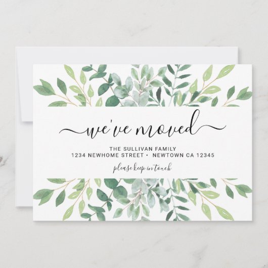 水彩紅葉引っ越しました発表カード 案内状 (正面)