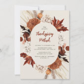 水彩紅葉感謝持具 招待状 (正面)