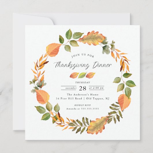 水彩紅葉感謝祭 招待状 (正面)