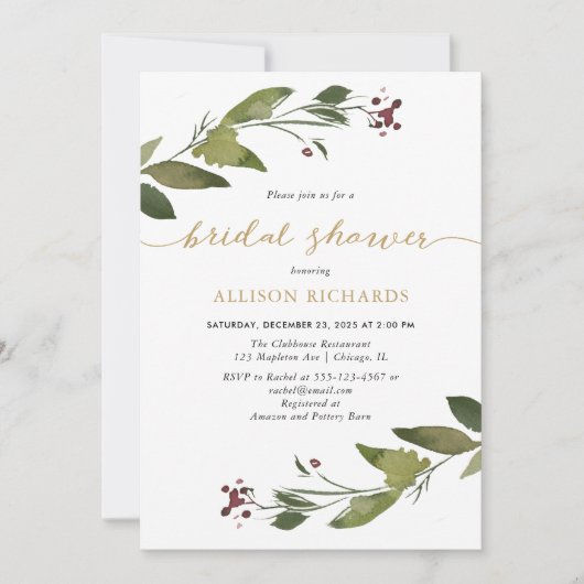 水彩素朴クリスマスリーフブライダルシャワー 招待状 (正面)