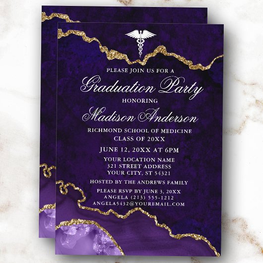 水彩紫大理石医科卒業パーティー 招待状