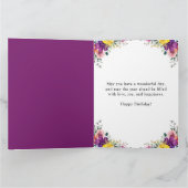 水彩紫色と黄色の花の誕生日 カード (内部)