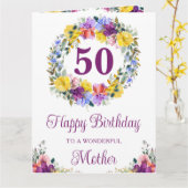 水彩紫色と黄色の花の誕生日 カード (黄色い花)