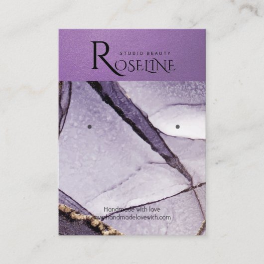 水彩紫色のジュエリーディスプレイ 名刺 (正面)