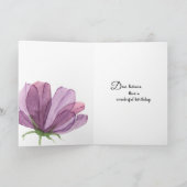 水彩紫色の名前の追加エレガント誕生日の希望 カード (内部)