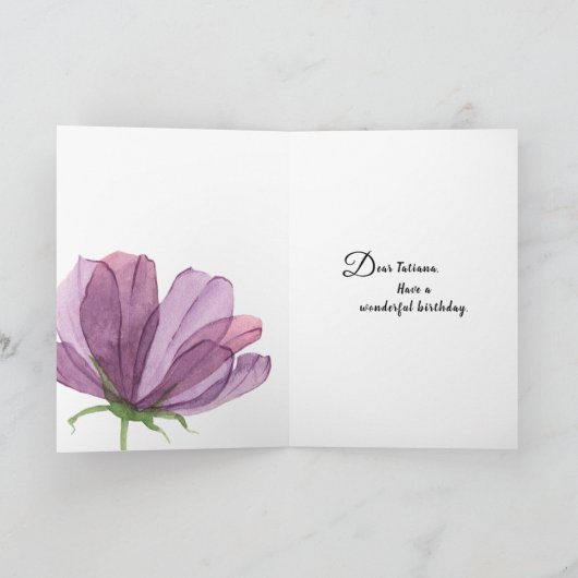 水彩紫色の名前の追加エレガント誕生日の希望 カード (内部)