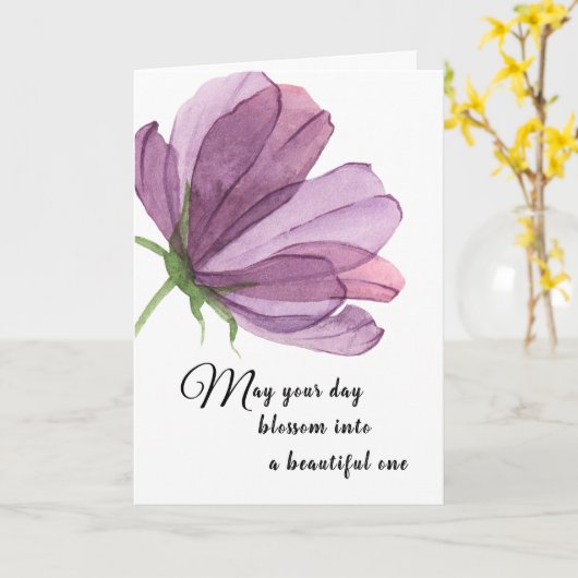 水彩紫色の名前の追加エレガント誕生日の希望 カード (黄色い花)