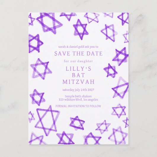 水彩紫色の星ダビデバーバルミツワー 案内ポストカード (正面)