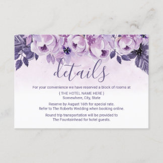 水彩紫色花卉婚礼细节 招待状