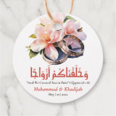 水彩結婚リングや輪イスラム引用文ニカ フェイバータグ (裏面)