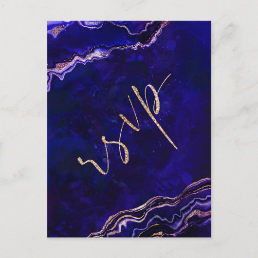 水彩絵文字モダン式結婚式RSVP ポストカード (正面)