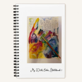 水彩絵画集 ノートブック